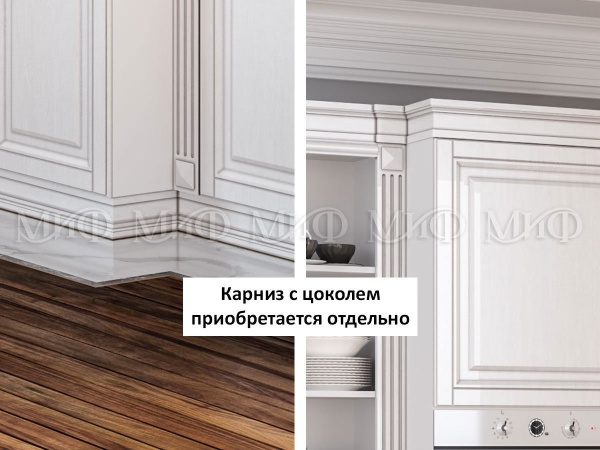 Кухонный Гарнитур Угловой Элит 3000 х 3400 мм/Разные Цвета