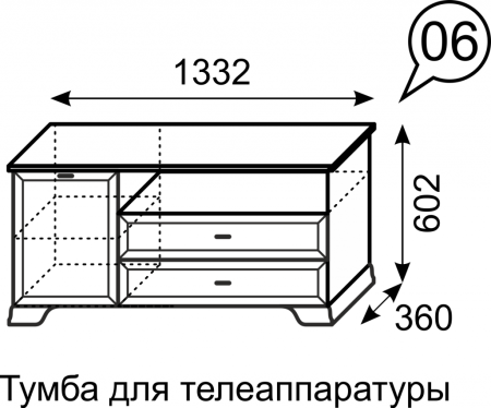 Тумба для ТВ с ящиками Венеция 6