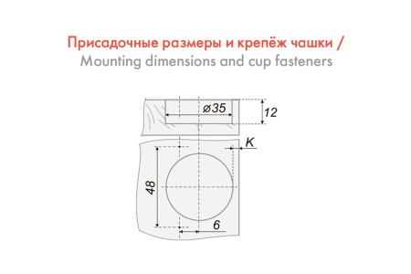 Петля Push с пружиной обратного хода
