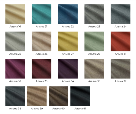 Диван Луизиана NEW (Ш-2750 х Г-1000 х В-900 мм)/Разные Цвета 